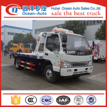 JAC Breakdown Truck For Sale